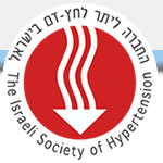 החברה ליתר לחץ דם בישראל