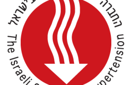 מכתב הבהרה בנוגע טיוטה של נייר עמדה המתייחס לשימוש בטכנולוגיות מדידת לחץ דם מחוץ למרפאה שאינן מתוקפות עדיין לאבחון וניהול יתר לחץ דם